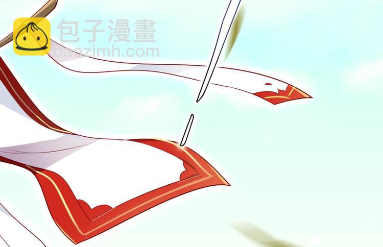 第29话 赢的太快就不好玩了9