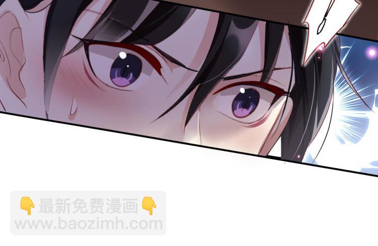 第31话 被噬魂花附体！27