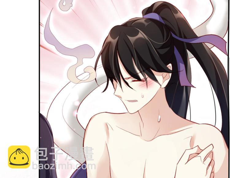 第31话 被噬魂花附体！29
