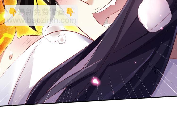 第31话 被噬魂花附体！66