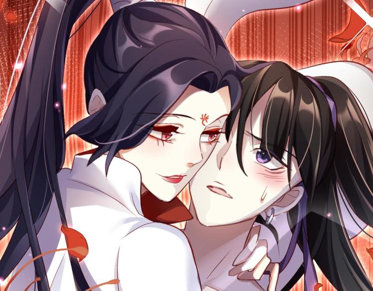 第31话 被噬魂花附体！69