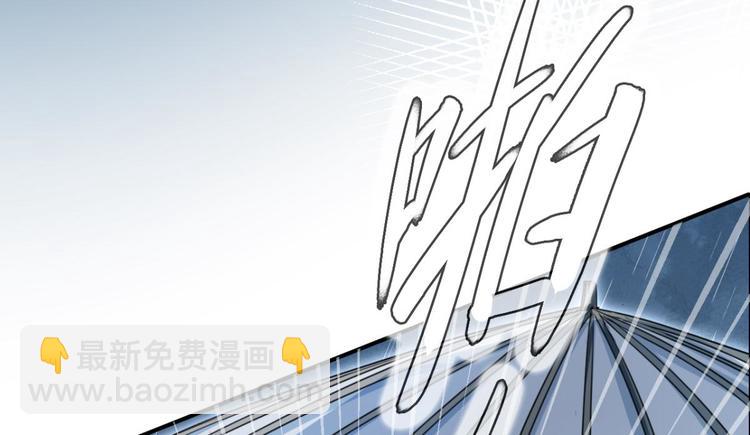 第33话 我相信你102