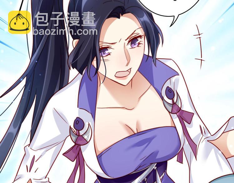 第33话 我相信你13