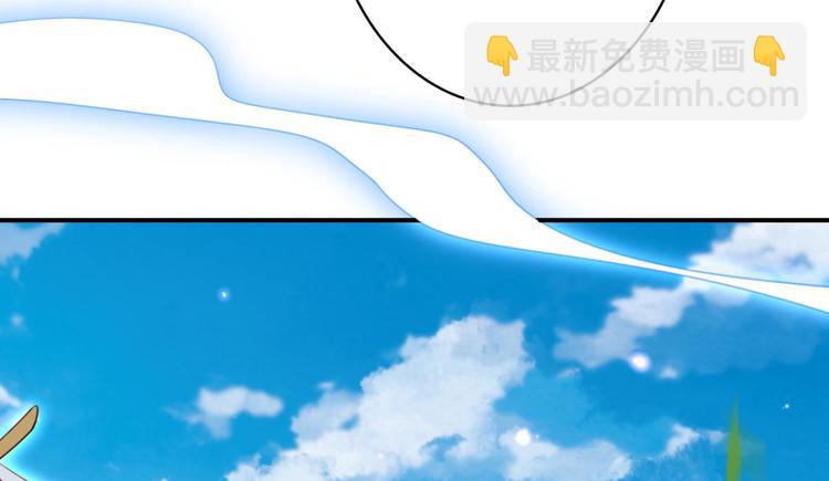 第33话 我相信你30