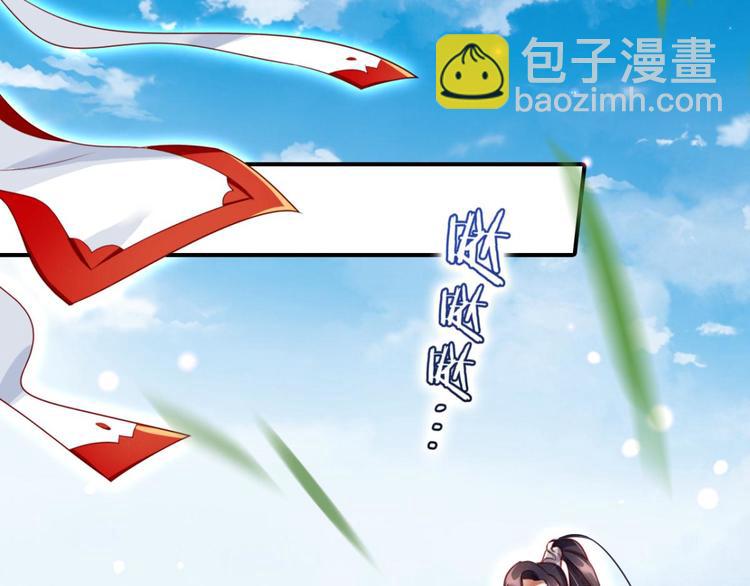 第33话 我相信你31