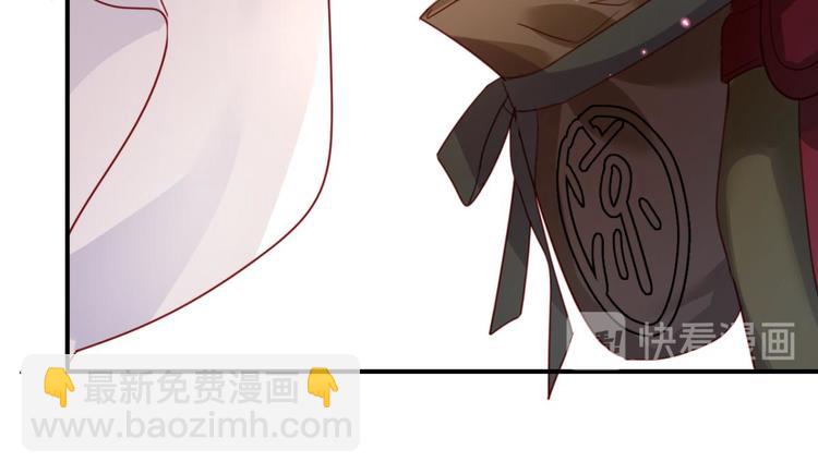 第33话 我相信你36
