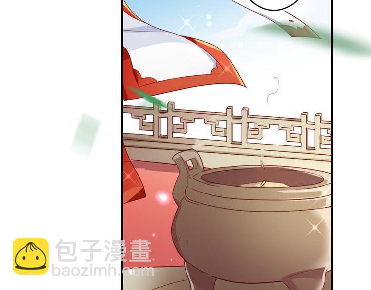 第33话 我相信你7