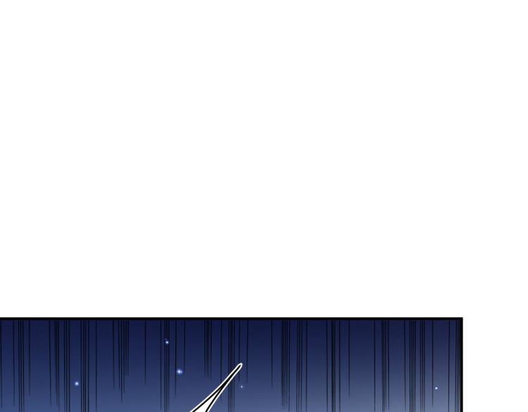 第34话大司空是不是对你有意思18