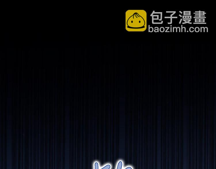 第34话大司空是不是对你有意思6