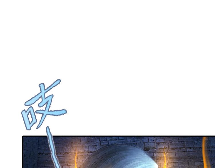 第34话大司空是不是对你有意思92