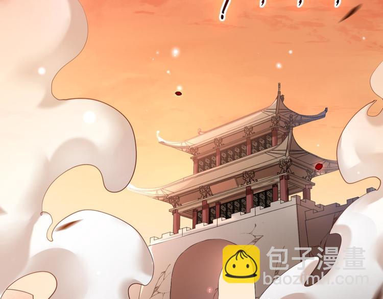 第35话 舅舅担心你101