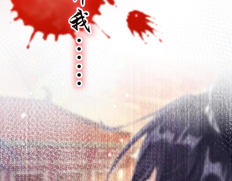 第35话 舅舅担心你109