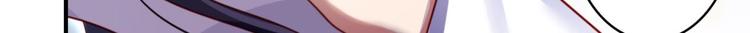 第35话 舅舅担心你11