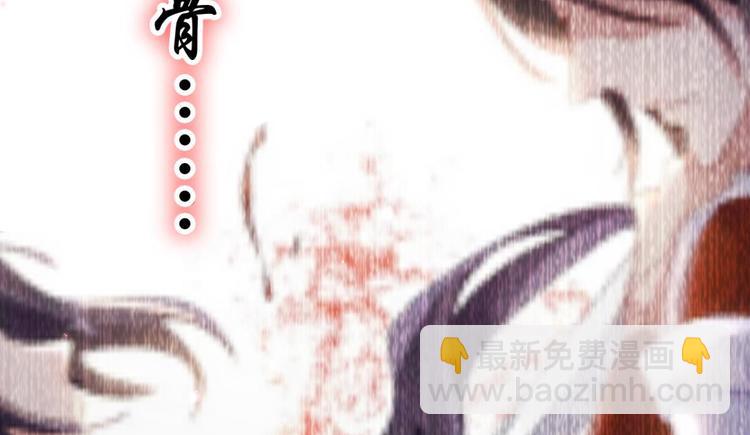 第35话 舅舅担心你114