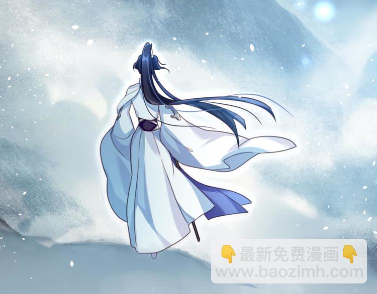 第35话 舅舅担心你119