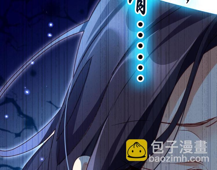 第35话 舅舅担心你123