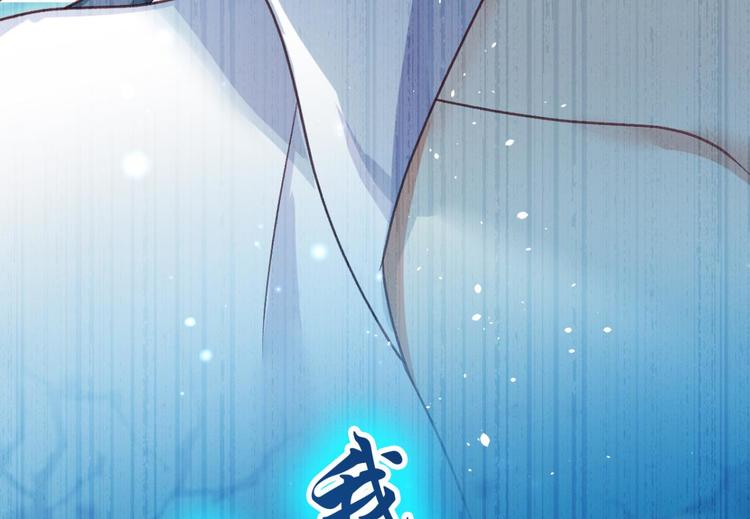第35话 舅舅担心你126