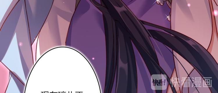第35话 舅舅担心你134