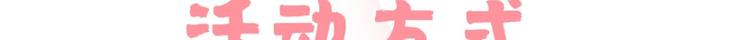 第35话 舅舅担心你145