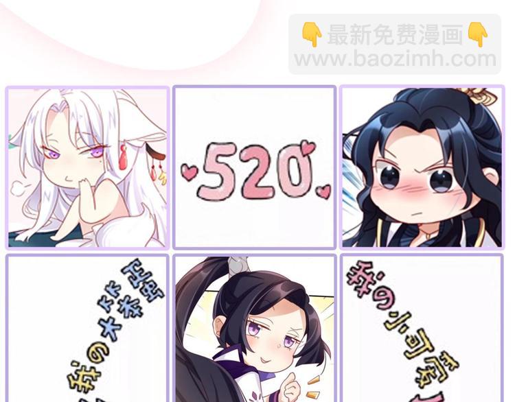 第35话 舅舅担心你147