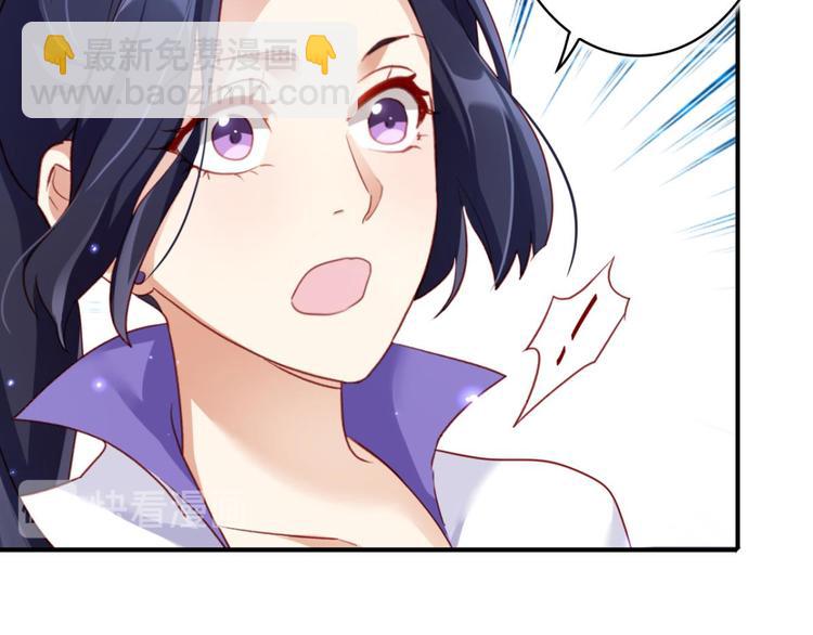 第35话 舅舅担心你19