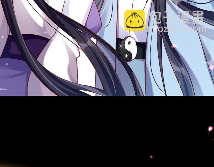 第35话 舅舅担心你23