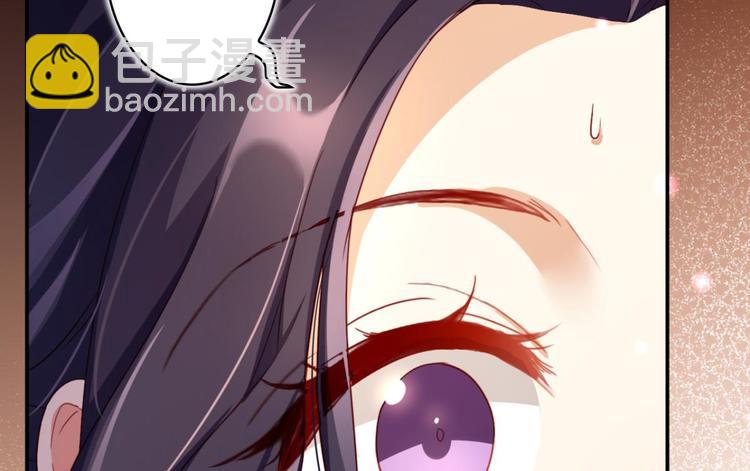 第35话 舅舅担心你30