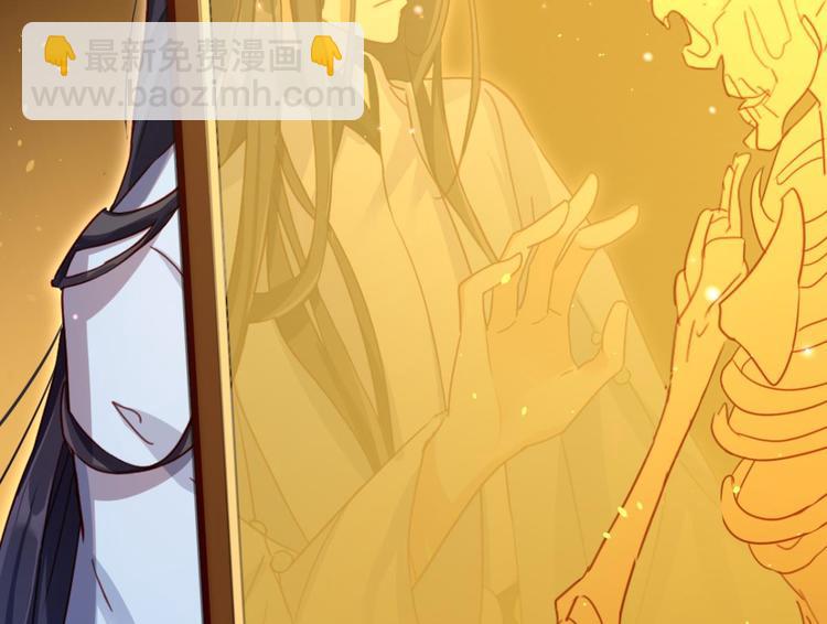 第35话 舅舅担心你38