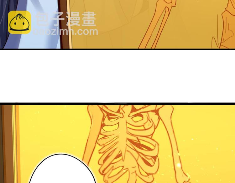 第35话 舅舅担心你39
