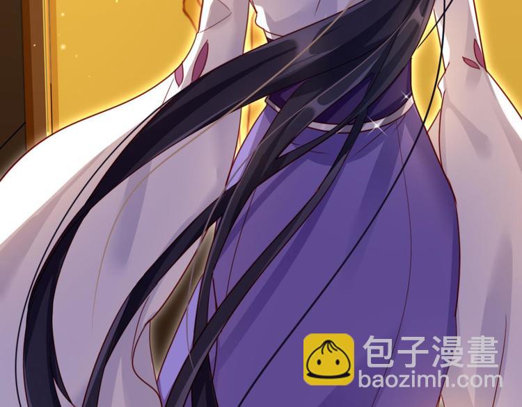 第35话 舅舅担心你41