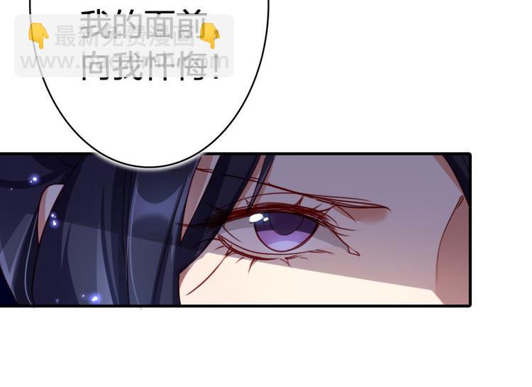 第35话 舅舅担心你52