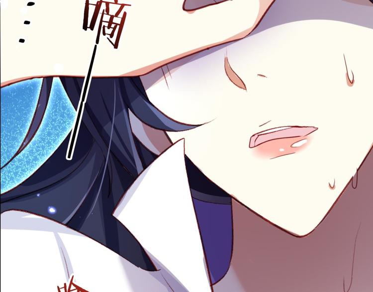 第35话 舅舅担心你67