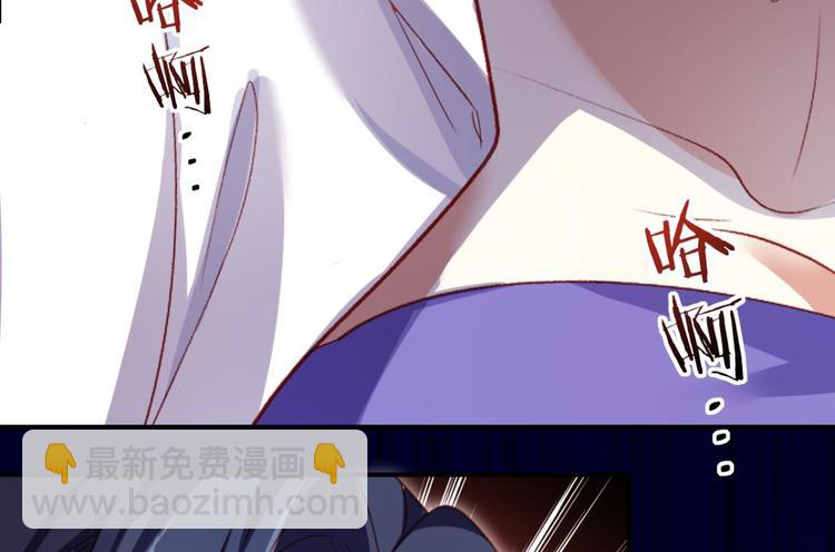 第35话 舅舅担心你68