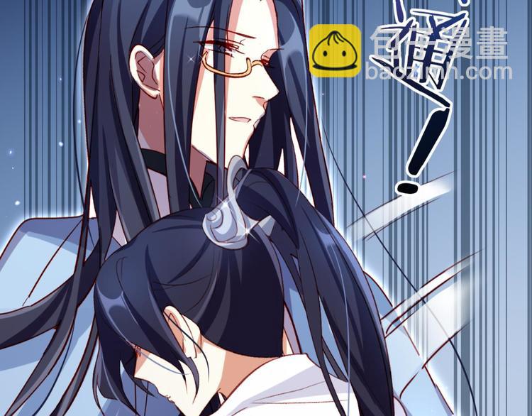 第35话 舅舅担心你71