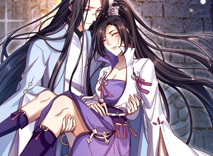 第35话 舅舅担心你76