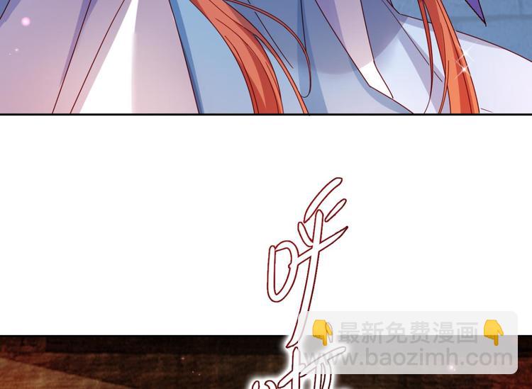第35话 舅舅担心你78