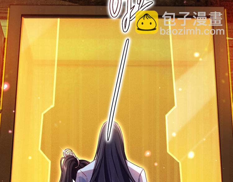 第35话 舅舅担心你79