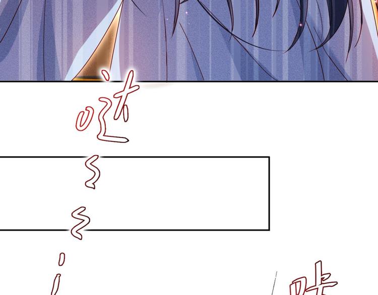 第35话 舅舅担心你81