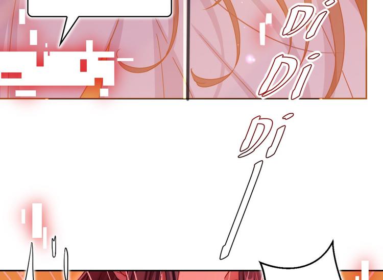 第35话 舅舅担心你84
