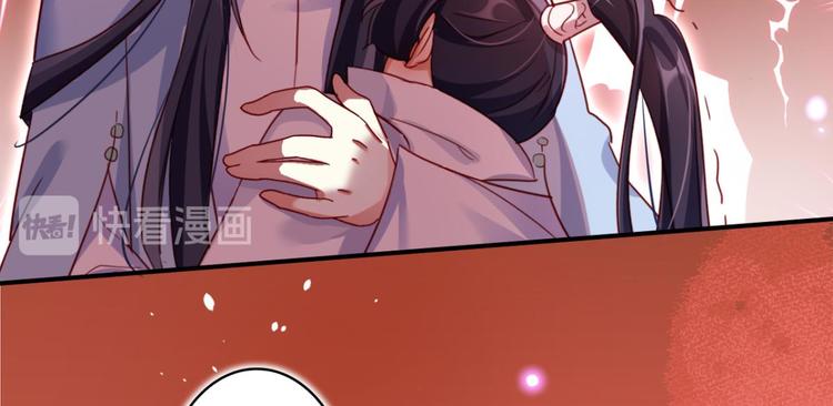 第35话 舅舅担心你88