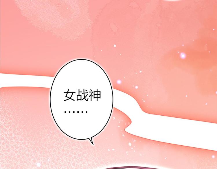 第35话 舅舅担心你91
