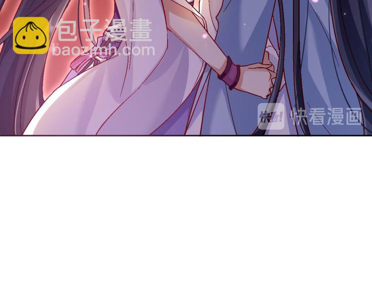 第36话 似梦非梦33