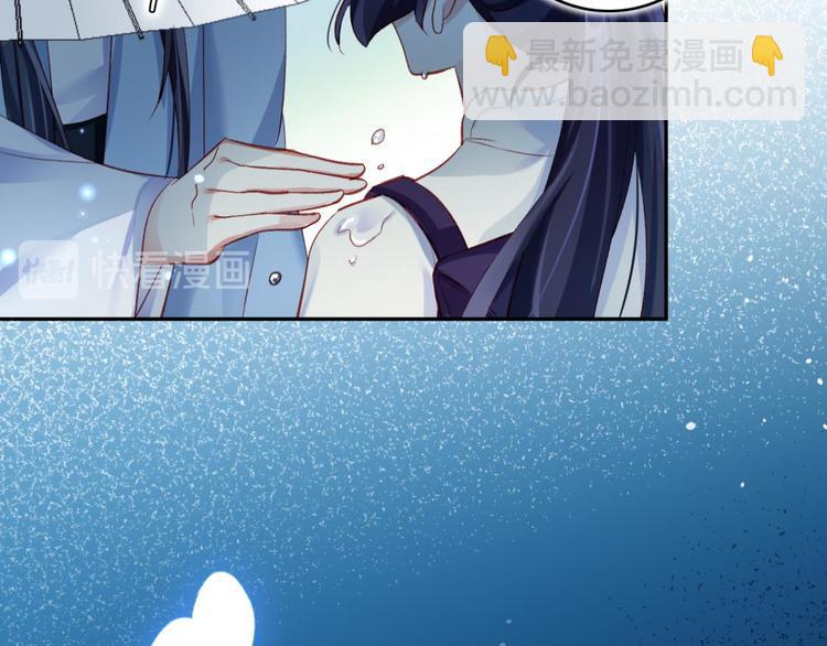 第36话 似梦非梦83