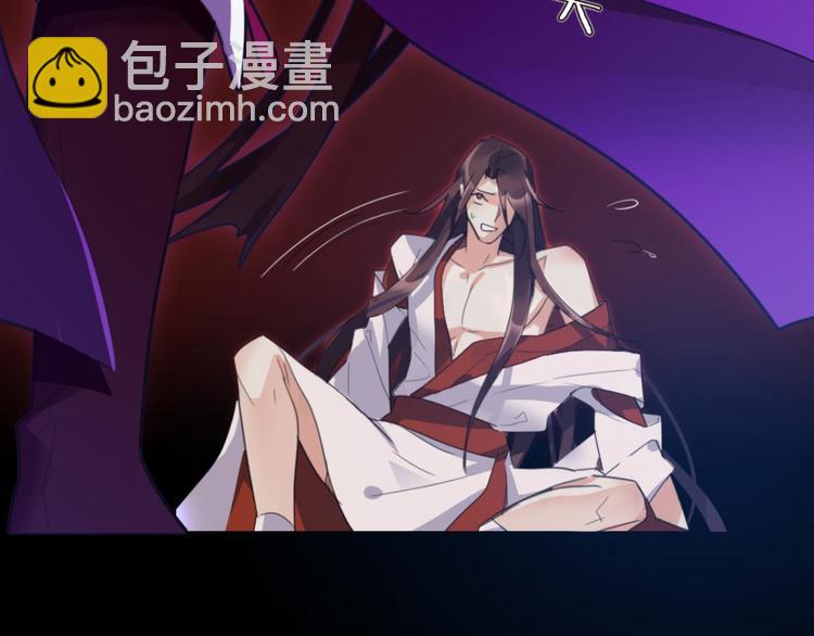 第38话 你只配做舔狗107