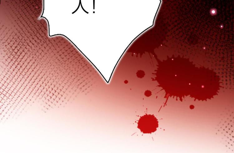 第38话 你只配做舔狗116