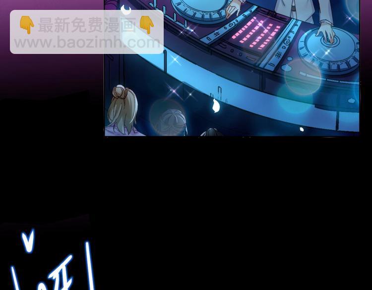 第38话 你只配做舔狗12