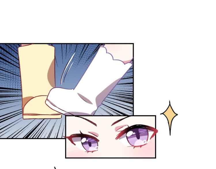 第38话 你只配做舔狗133