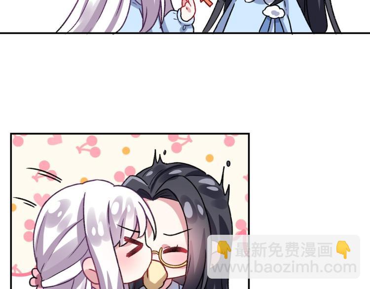 第38话 你只配做舔狗138