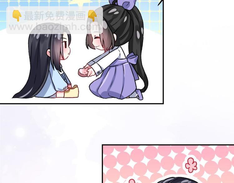 第38话 你只配做舔狗156