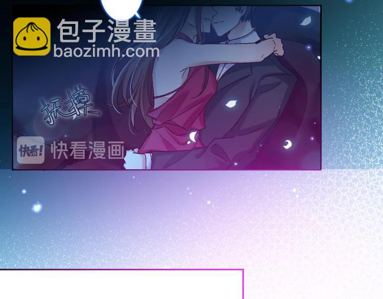 第38话 你只配做舔狗16